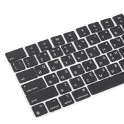 For MacBook A2681 A2941 A3113 A3114 10pcs US Small Enter Version Keycaps, Language:Russian