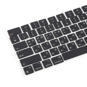 For MacBook A2681 A2941 A3113 A3114 10pcs US Small Enter Version Keycaps, Language:Korean