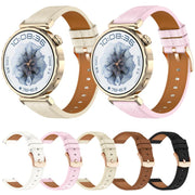 18mm Square Leather Rose Gold Buckle Watch Band(White)