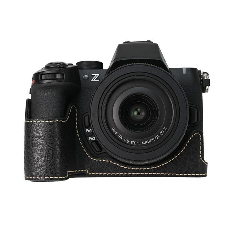 For Nikon Z50II Litchi Texture PU Leather Camera Half Case Base(Black)