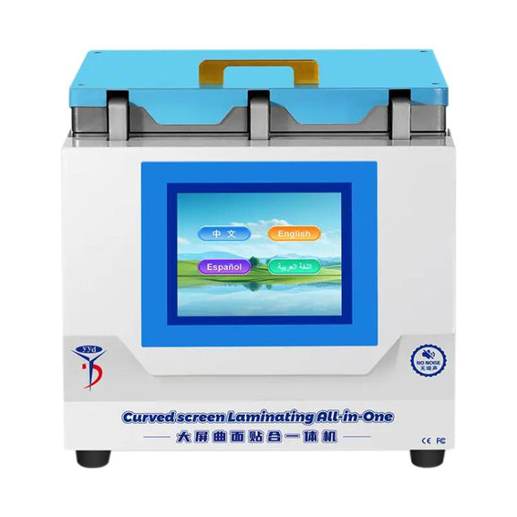 YYD YD-639 UV Curing Laminating Defoaming All-in-One, Plug:UK Plug