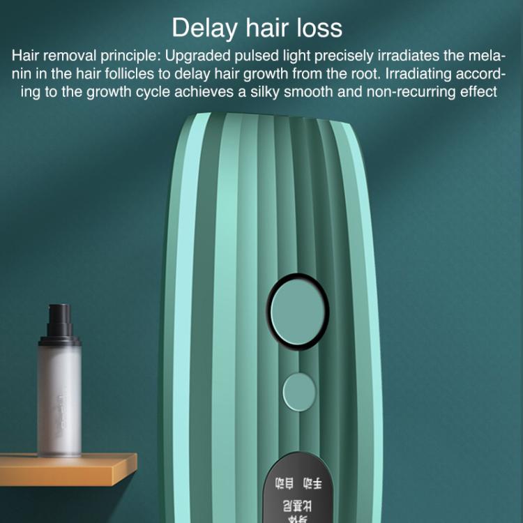 FY-B501 Laser Hair Removal Device Home Electric IPL Intense Pulse Hair Remover, EU Plug(White)