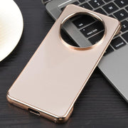 For Huawei Mate 60 Electroplating Frameless Frosted Anti-Glare PC MagSafe Phone Case(Desert Gold)
