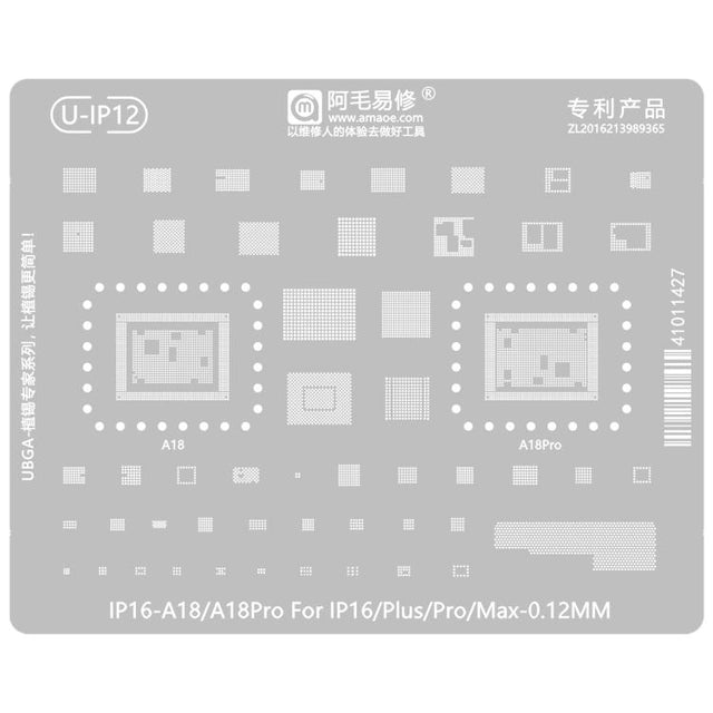 AMAOE 0.12mm Reballing Stencil For iPhone 16 Series