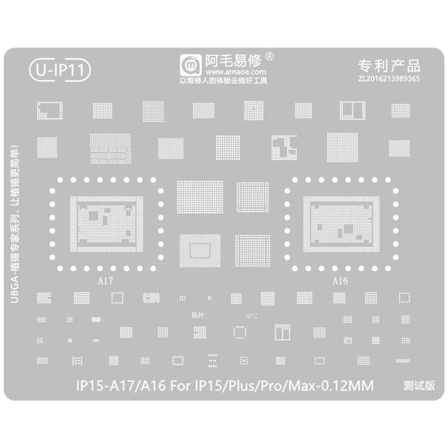 AMAOE 0.12mm Reballing Stencil For iPhone 15 Series