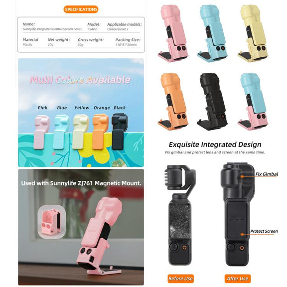 For DJI OSMO Pocket 3 Sunnylife Colorful Gimbal Cover Camera Protector Screen Protective Case(Black)