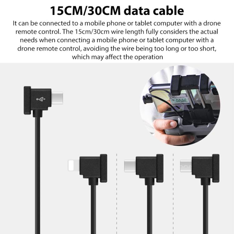 BRDRC Converting Data Cable for DJI Mini 4 Pro / Mavic 3 / Air 2 / Air 2S, Type:15cm Type-C to Type-C
