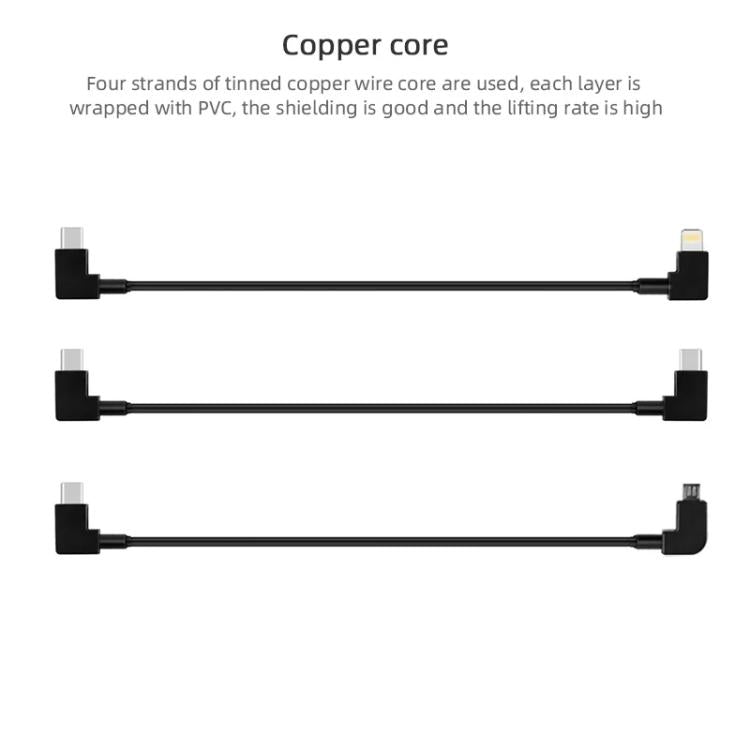 BRDRC Data Cable for DJI Mavic Air 2 / Air 2S / Mini 2, Type:30cm Type-C to 8 Pin