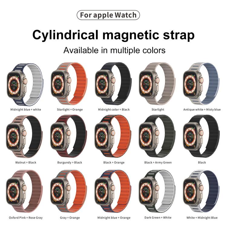 For Apple Watch 42mm / 41mm / 40mm / 38mm Cylinder Magnetic Two-color Loop Silicone Watch Band(Starlight)