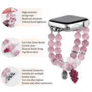For Apple Watch 42mm / 41mm / 40mm / 38mm Cat Eyes Stone Beads Bracelet Watch Band(Grape Purple)