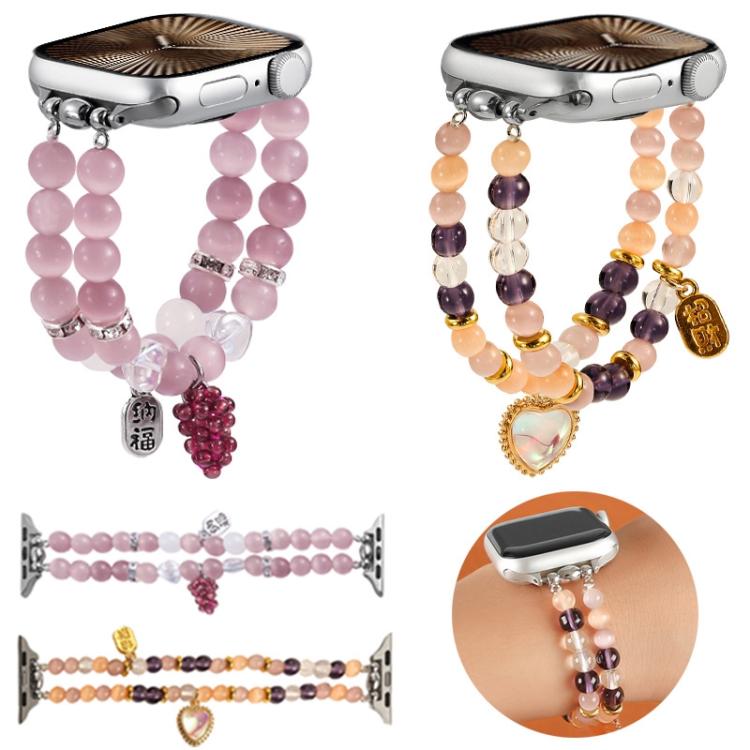 For Apple Watch 42mm / 41mm / 40mm / 38mm Cat Eyes Stone Beads Bracelet Watch Band(Grape Purple)