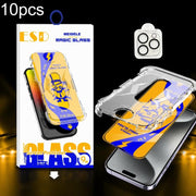 EDA009562216.jpg@af992fe489bb4ed96d2ad811b0941590
