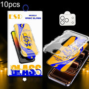EDA009562225.jpg@4d84443c3b48e1c3d28a9711910eb3bf