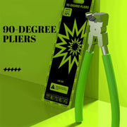 EDA0096006_1.jpg@59077845b3b36ca0702eac216daf729f