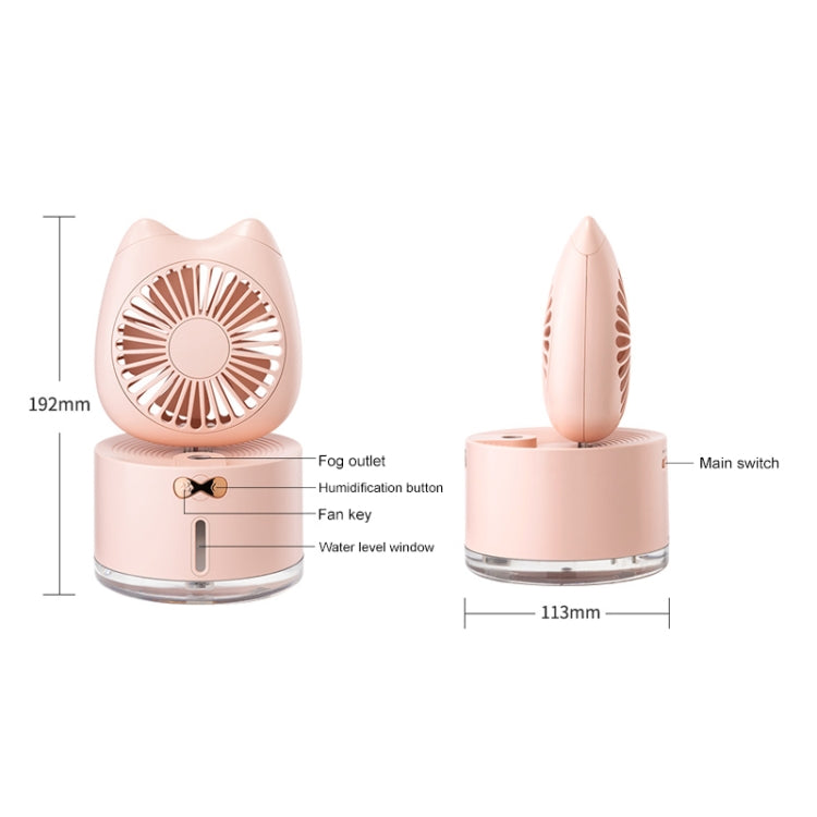 BD-MM1 Cat Shape Household Desktop Rechargeable Spray Humidifier Fan (White)