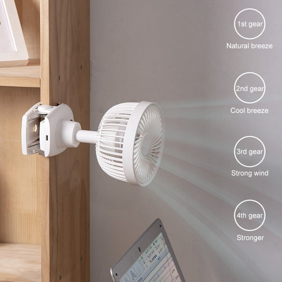 D601Y Portable USB Clip-on Oscillating Small Fan (White)
