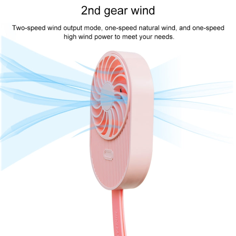 LLD-17 0.7-1.2W Ice Cream Shape Portable 2 Speed Control USB Charging Handheld Fan with Lanyard (White)