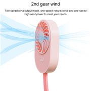 LLD-17 0.7-1.2W Ice Cream Shape Portable 2 Speed Control USB Charging Handheld Fan with Lanyard (White)