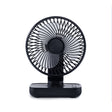 D606 4W USB Rechargeable Portable Four-speed Adjustable Desktop Fan(Black) - Electric Fans by PMC TechLife | Online Shopping South Africa | PMC TechLife | Buy Now Pay Later Mobicred