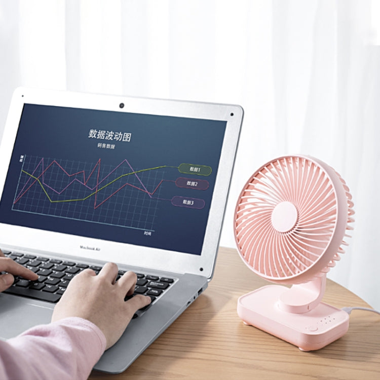 D606 4W USB Rechargeable Portable Four-speed Adjustable Desktop Fan(Pink)