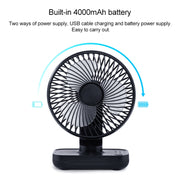D606 4W USB Rechargeable Portable Four-speed Adjustable Desktop Fan(White)