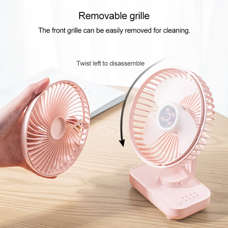 D606 4W USB Rechargeable Portable Four-speed Adjustable Desktop Fan(White)