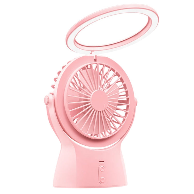 S1 Multi-function Portable USB Charging Mute Desktop Electric Fan Table Lamp, with 3 Speed Control (Pink)