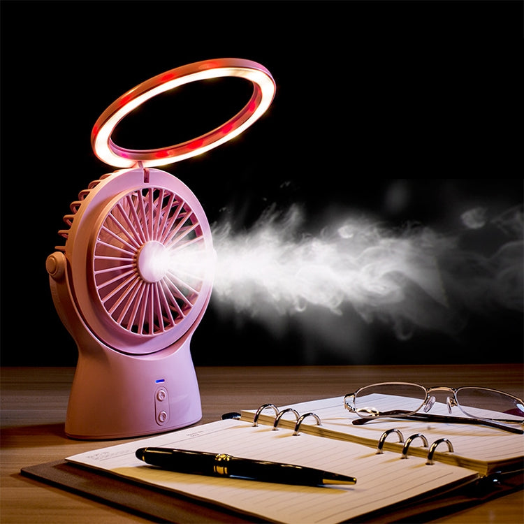 S1 Multi-function Portable USB Charging Mute Desktop Electric Fan Table Lamp, with 3 Speed Control (Pink)