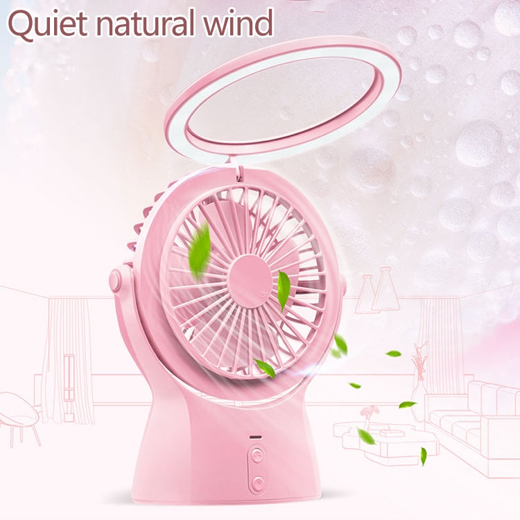 S1 Multi-function Portable USB Charging Mute Desktop Electric Fan Table Lamp, with 3 Speed Control (Pink)