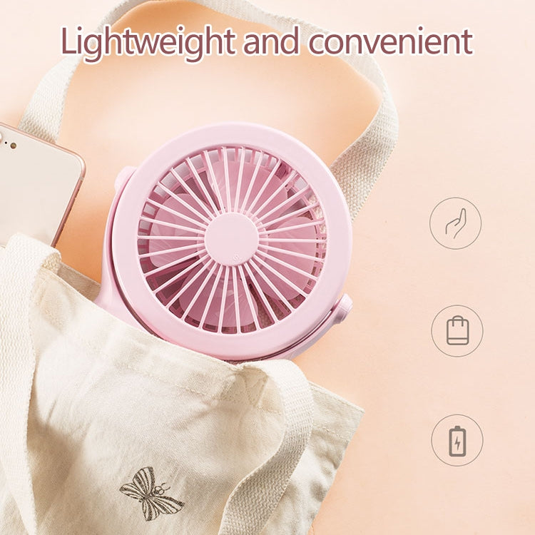 S1 Multi-function Portable USB Charging Mute Desktop Electric Fan Table Lamp, with 3 Speed Control (Pink)