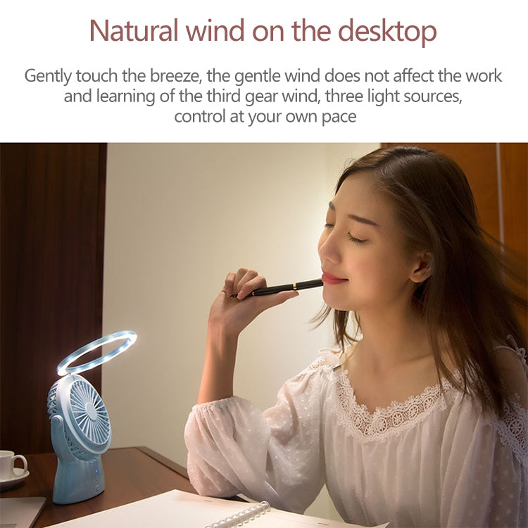 S1 Multi-function Portable USB Charging Mute Desktop Electric Fan Table Lamp, with 3 Speed Control (Pink)