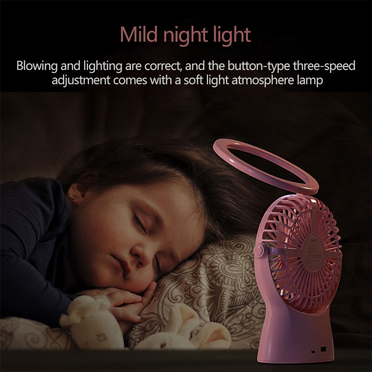 S1 Multi-function Portable USB Charging Mute Desktop Electric Fan Table Lamp, with 3 Speed Control (Pink)