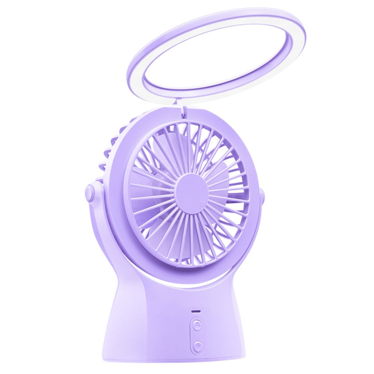 S1 Multi-function Portable USB Charging Mute Desktop Electric Fan Table Lamp, with 3 Speed Control (Purple)