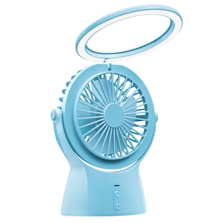 S1 Multi-function Portable USB Charging Mute Desktop Electric Fan Table Lamp, with 3 Speed Control (Sky Blue)
