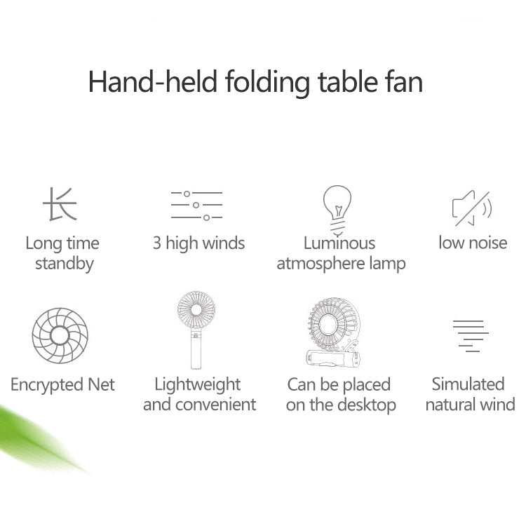 S2 Portable Foldable Handheld Electric Fan, with 3 Speed Control & Night Light (Pink)