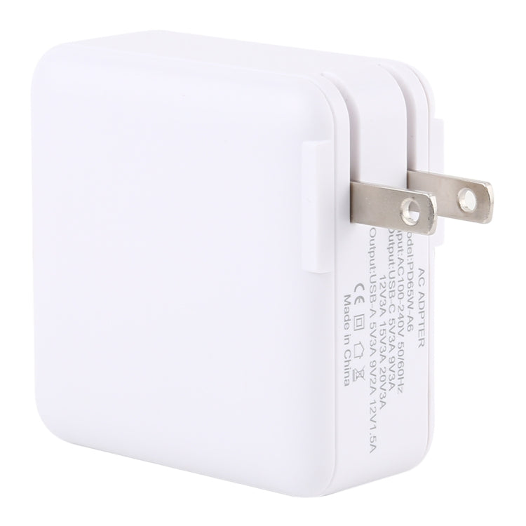 PD65W-A6 PD 65W 90 Degrees Foldable Pin Portable Multi-function USB Quick Charger, US Plug(White)