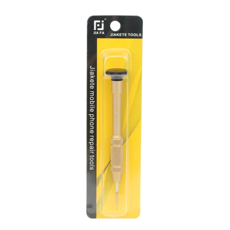 Professional Repair Tool Open Tool 25mm T5 Hex Tip Socket Screwdriver (Gold)
