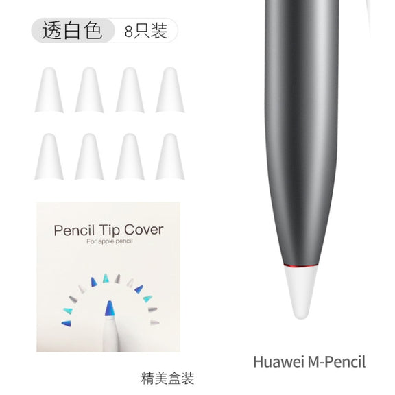 8 PCS Non-slip Mute Wear-resistant Nib Cover for M-pencil Lite (White)