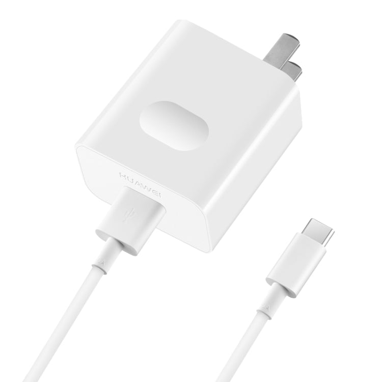 Original Huawei SuperCharge Wall Charger, 40W Max Fast Charging Version(White)