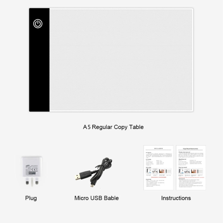 A5 Size Ultra-thin USB Three Level of Brightness Dimmable Acrylic Copy Boards Anime Sketch Drawing Sketchpad, with USB Cable & Plug