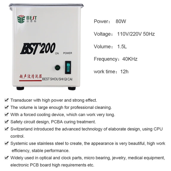 BEST-200 1.5L Stainless Steel Ultrasonic Cleaner (Voltage 220V)