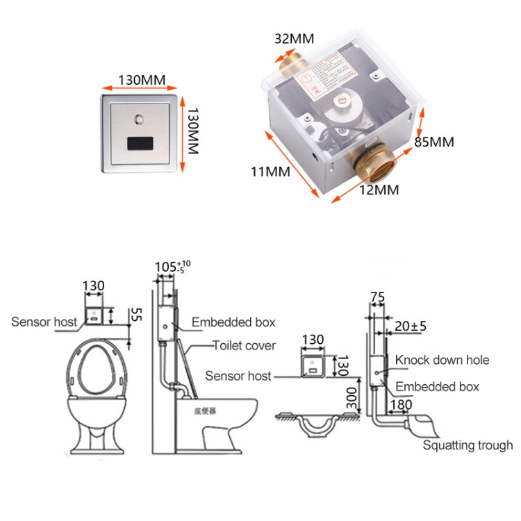 Recessed Wall in Type Flush Valve for Auto-induction Toilet, with Infrared Automatic Function DC
