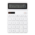 Original Xiaomi Youpin LEMO Rice Calculator 12-bit LED Display ABS Material 6 Degree Angle(White) - Calculator by Xiaomi | Online Shopping South Africa | PMC TechLife | Buy Now Pay Later Mobicred