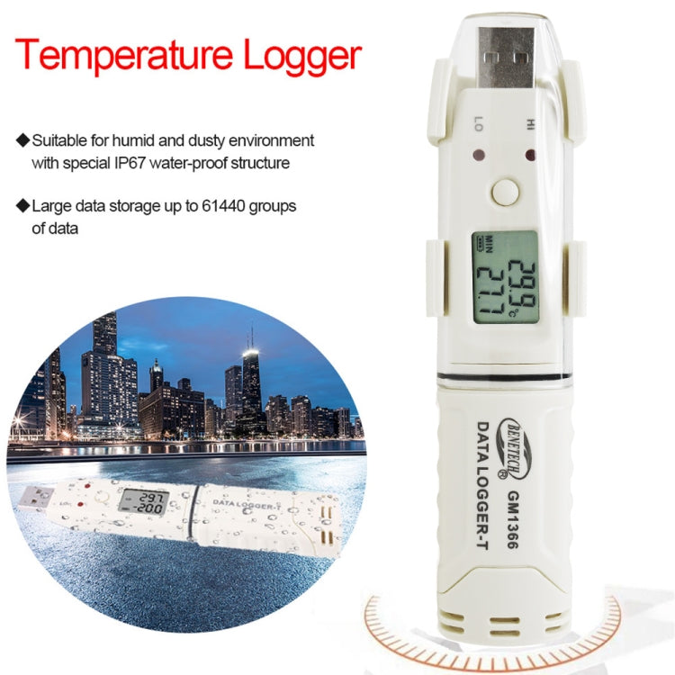 BENETECH GM1366 USB Digital Temperature and Humidity Recorder Meter with Alarm