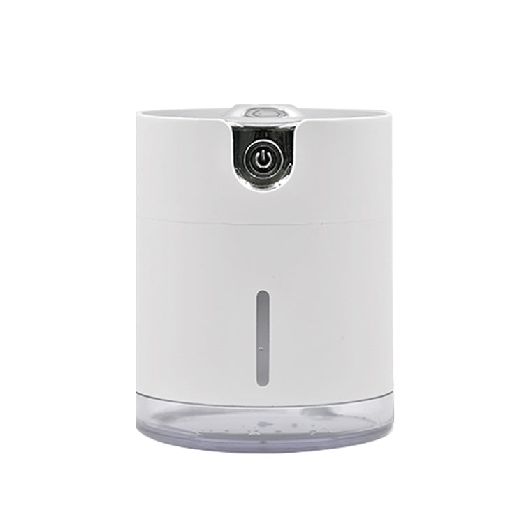 WT-H16 USB Charging Water Pattern Atomizing Humidifier with Colorful Night Lights, Water Tank Capacity: 300mL (White)
