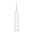 Original Xiaomi Mijia F300 Electric Pulse Oral Irrigator Tooth Cleaner, Capacity : 240mL (White) - Oral Irrigators by Xiaomi | Online Shopping South Africa | PMC TechLife | Buy Now Pay Later Mobicred