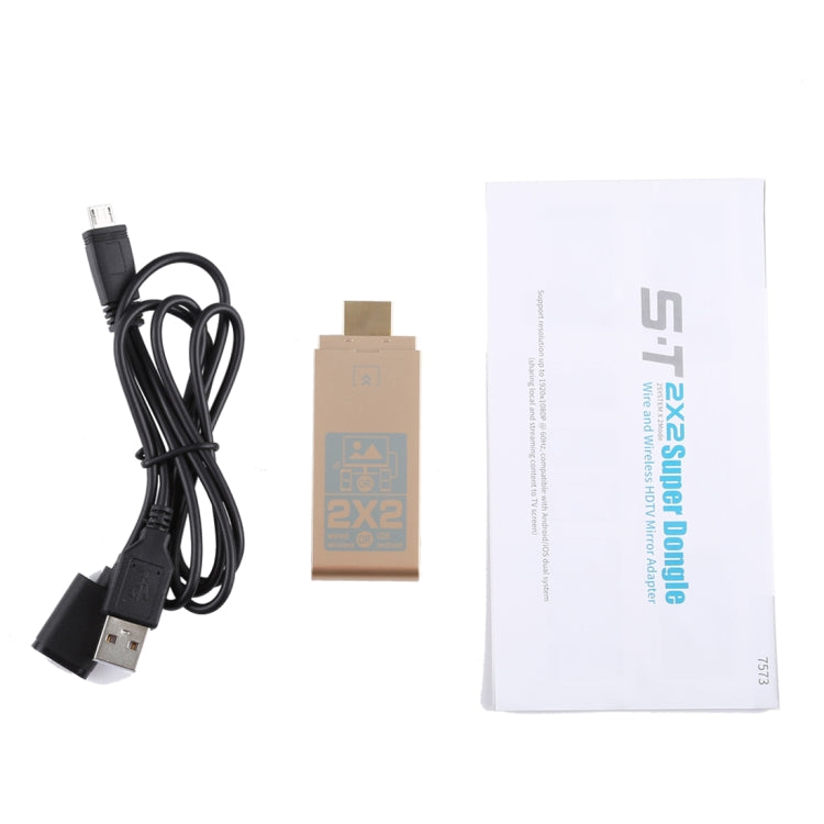 2 Systems x 2 Modes Super Dongle Wire and Wireless HDMI HDTV Mirror Adapter for Android, iOS (Gold)