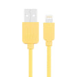 HAWEEL 1m High Speed 35 Cores 8 Pin to USB Sync Charging Cable for iPhone, iPad(Yellow) - free shipping - PMC TechLife - Order now!
