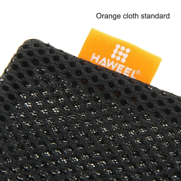 HAWEEL Nylon Mesh Drawstring Pouch Bag with Stay Cord for up to 7.9 inch Screen iPad and Tablet, Size: 24cm x 16cm(Black)