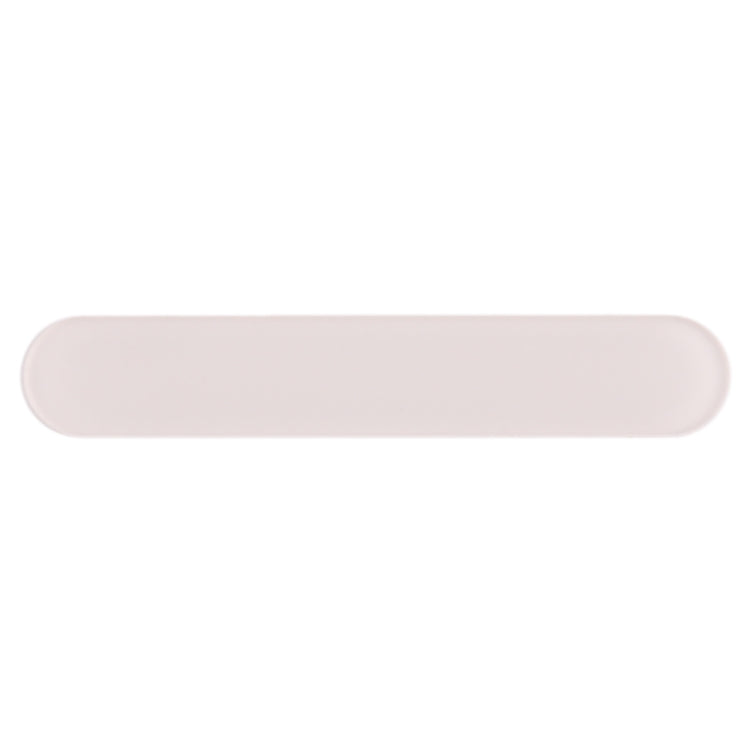 For iPhone 12 / 12 mini US Edition 5G Signal Antenna Glass Plate (White)